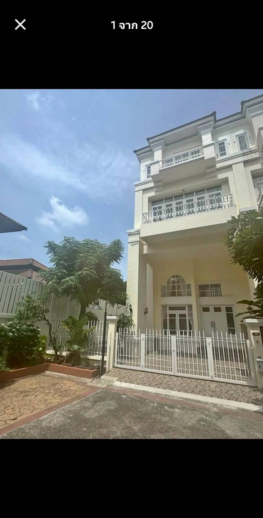 MH34 🏡 For Rent — Townhome Sukumvit 50 near BTS Green line