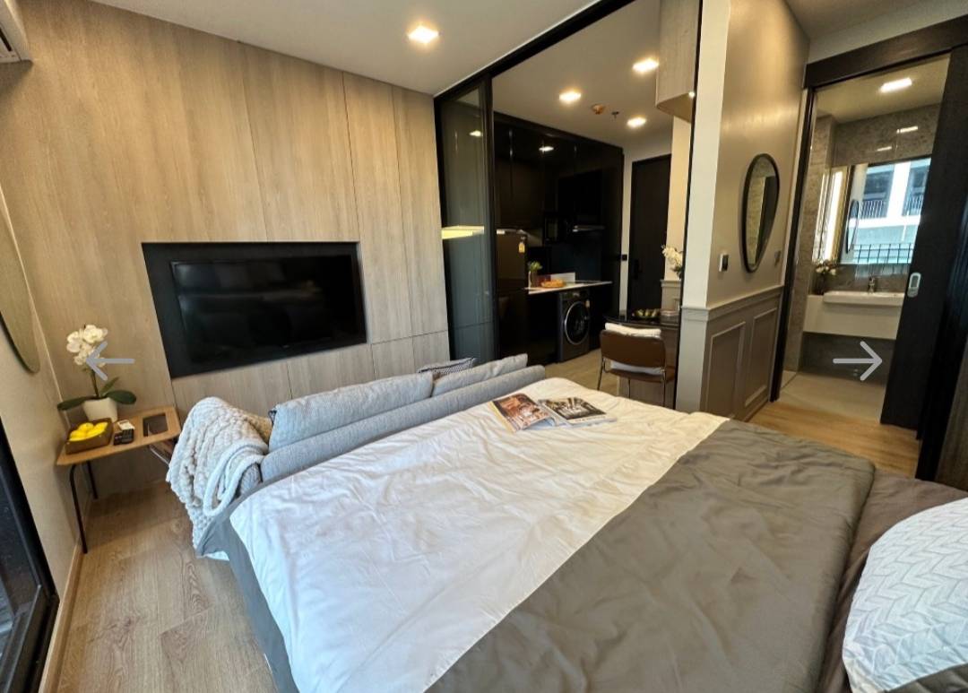 MH 98  🏡 For Rent — Project :  Noble Around Ari