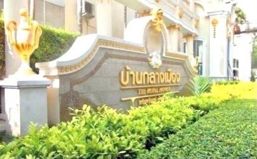MH93  🏡 For Rent — Townhome Baan Klang Muang Srinakarin 24