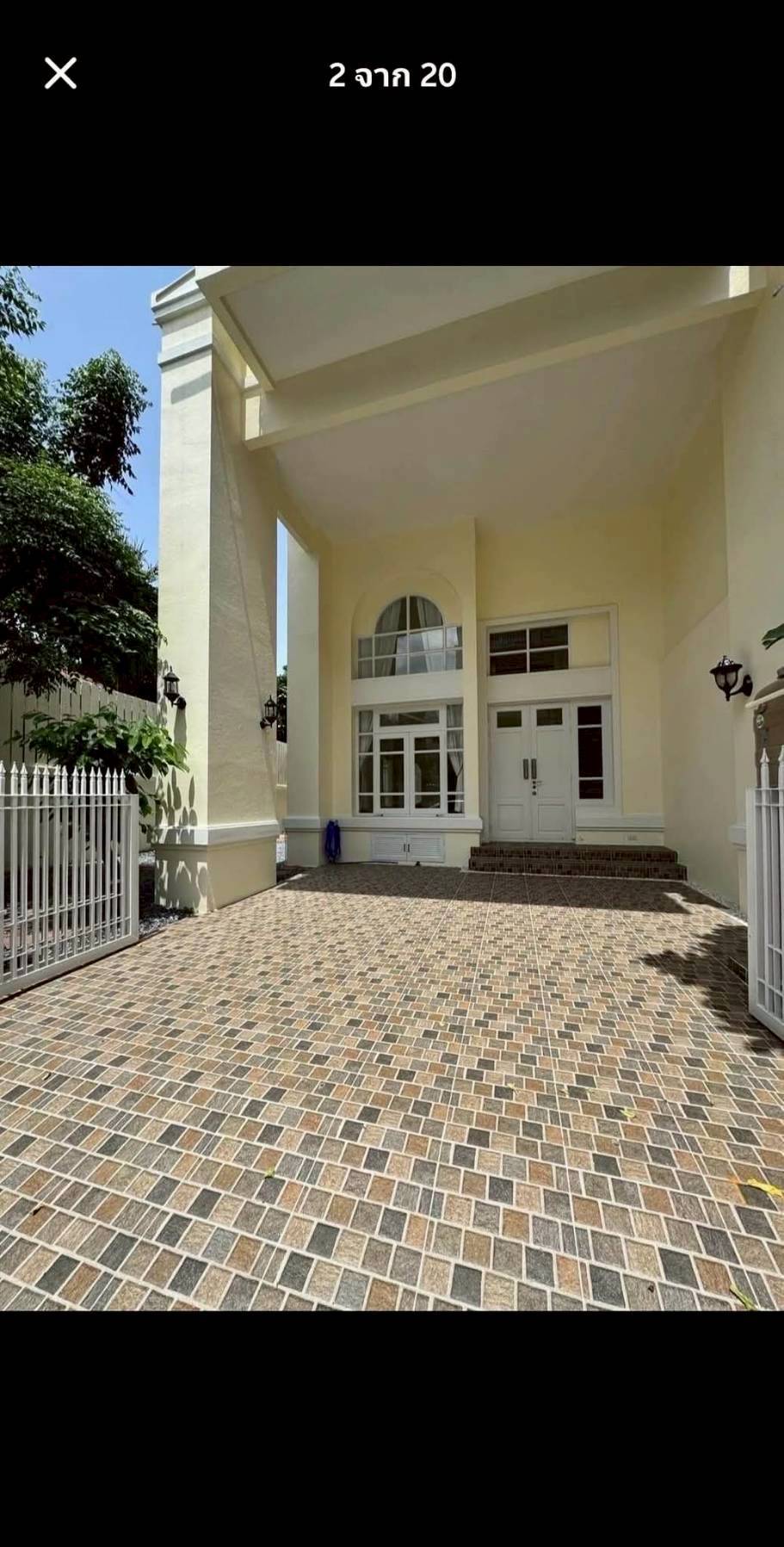 MH34 🏡 For Rent — Townhome Sukumvit 50 near BTS Green line
