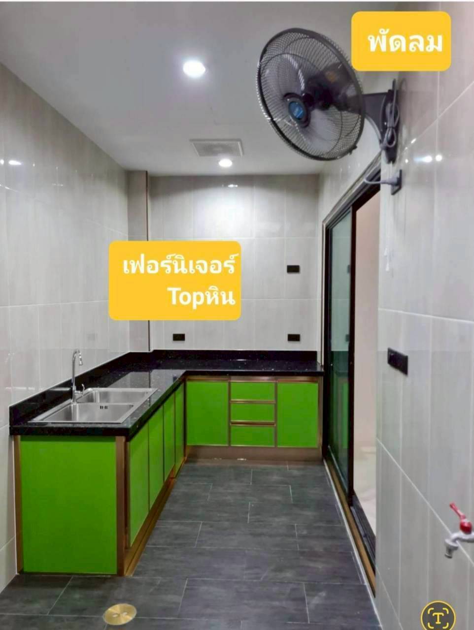 MH22 🏡 For Rent — Townhome on Udomsuk 39