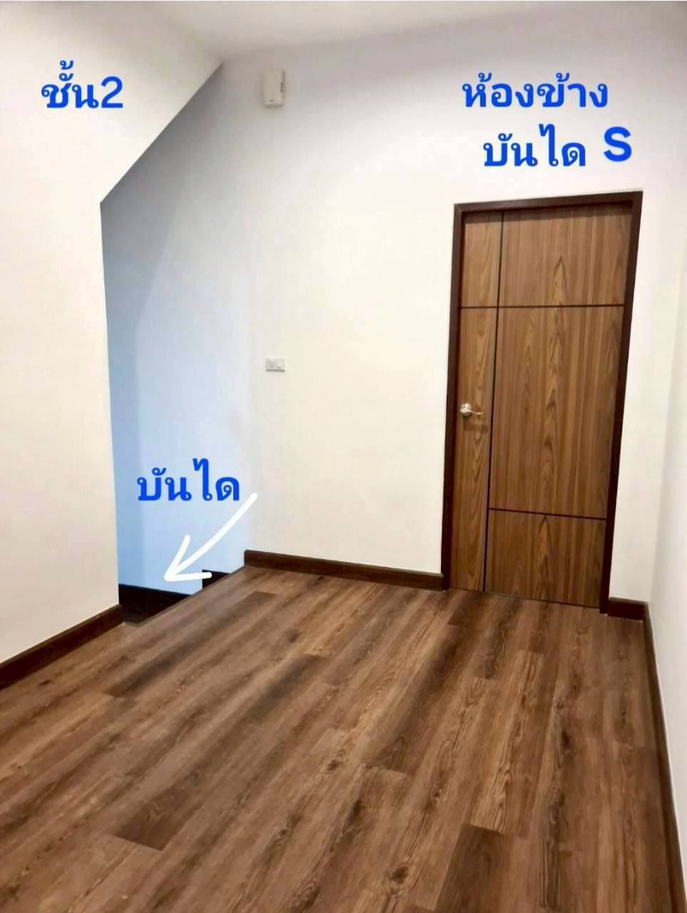 MH22 🏡 For Rent — Townhome on Udomsuk 39