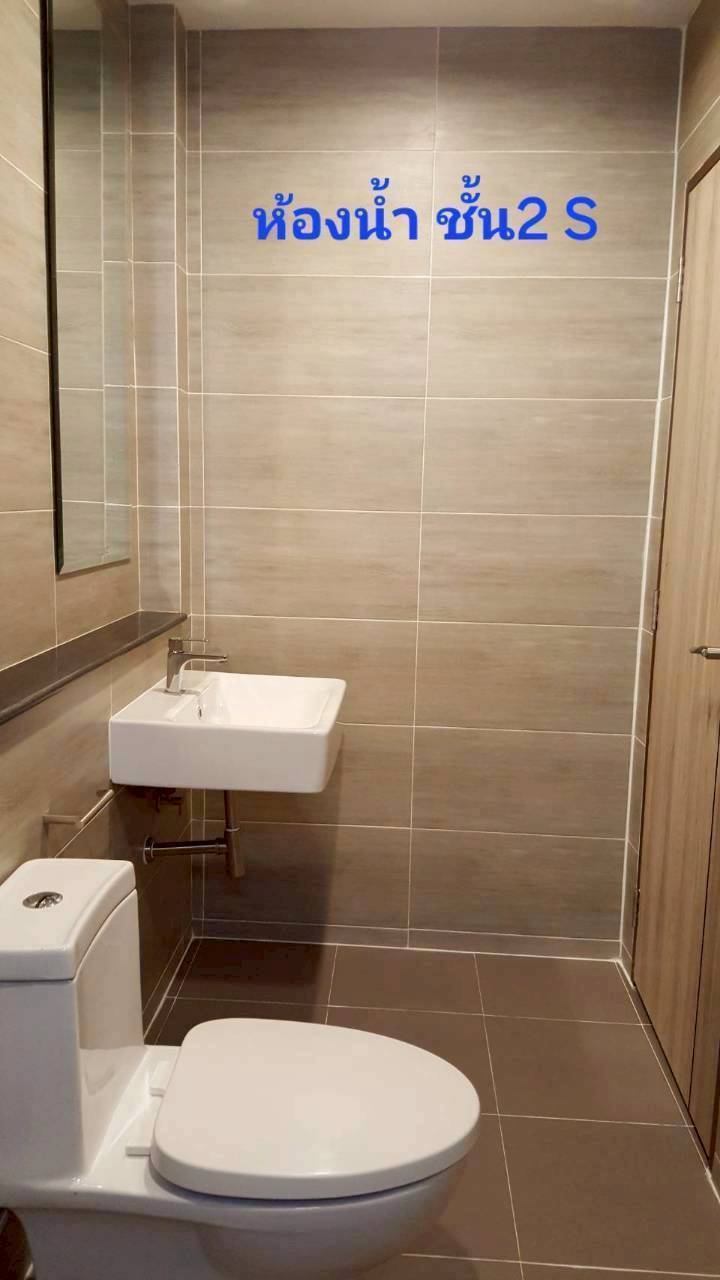 MH22 🏡 For Rent — Townhome on Udomsuk 39